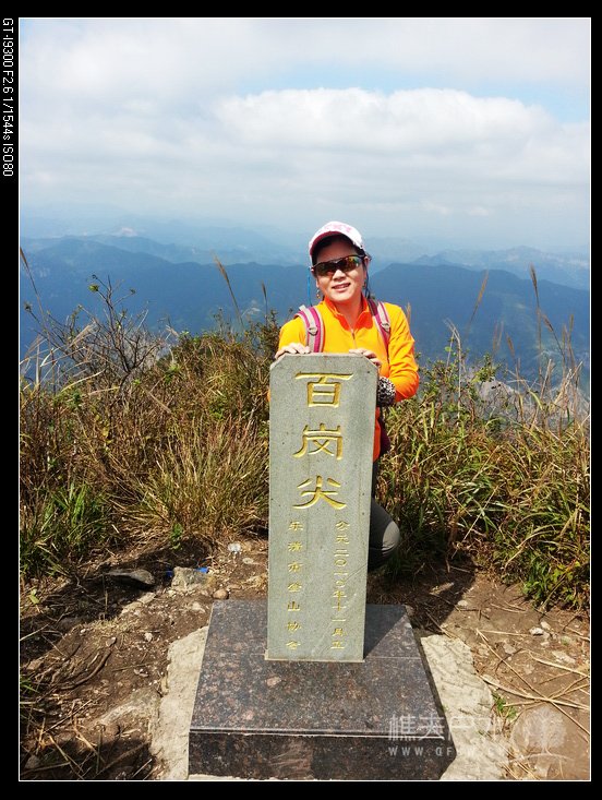 20131013_120519.jpg