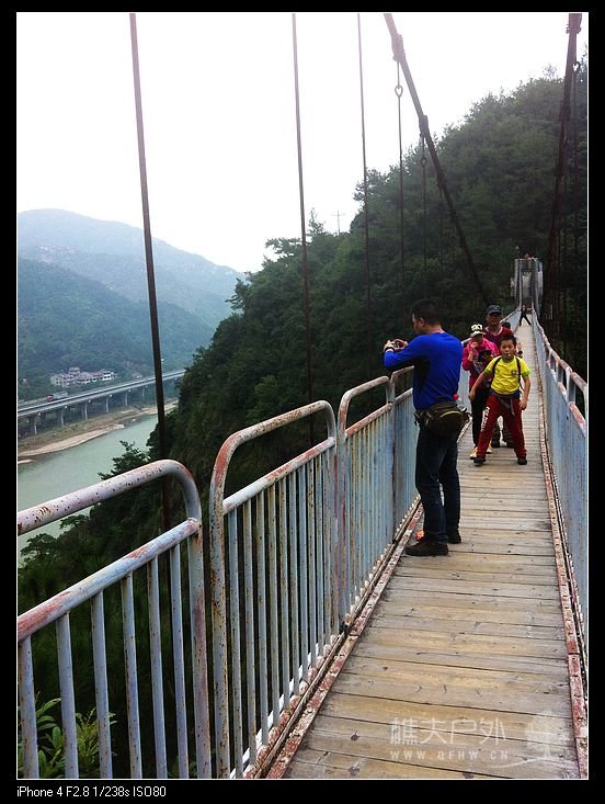 2013 10 19青田 046.jpg