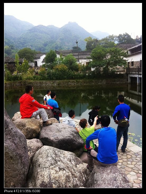 2013 10 19青田 115.jpg