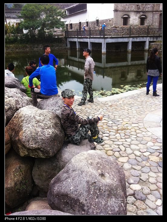 2013 10 19青田 114.jpg