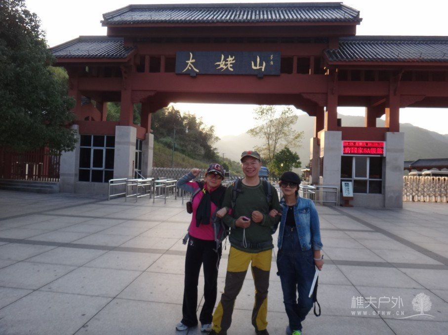 DSC05043.jpg