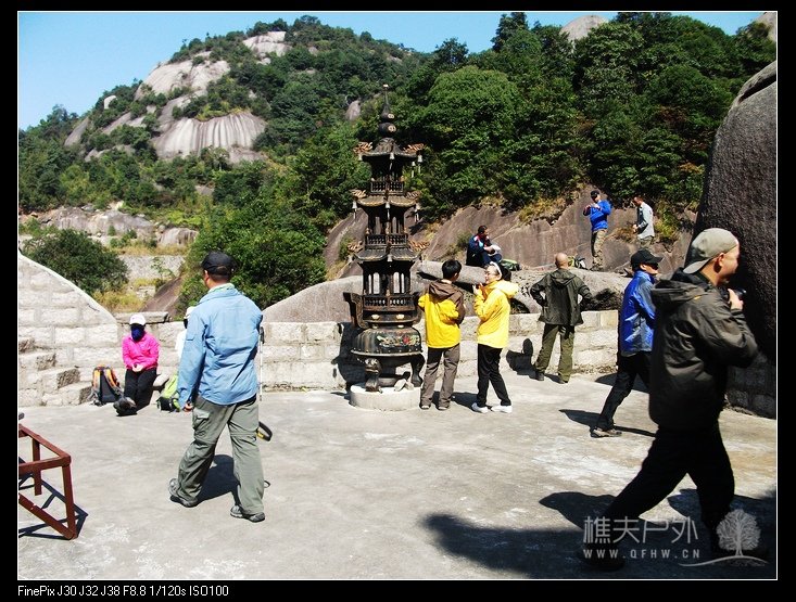 DSCF4933.jpg