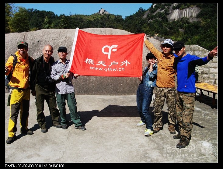 DSCF4940.jpg