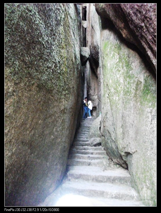 DSCF5092.jpg