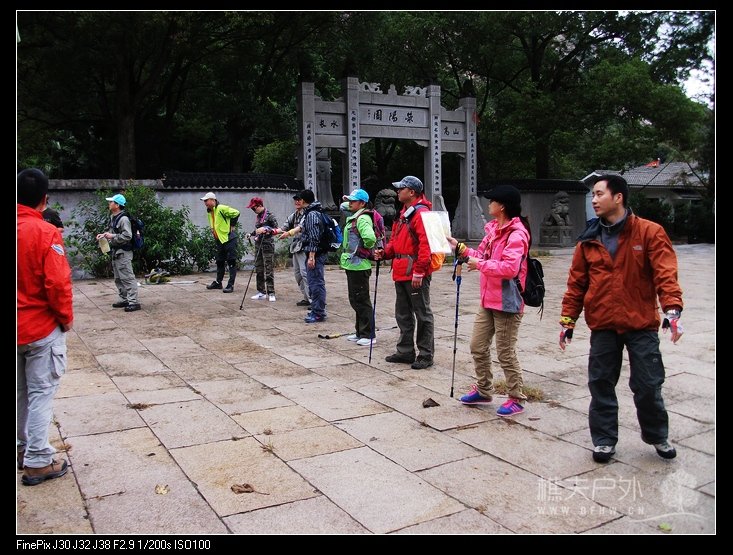 DSCF5132.jpg