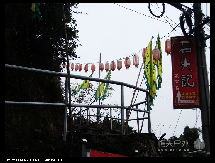 DSCF5257.jpg