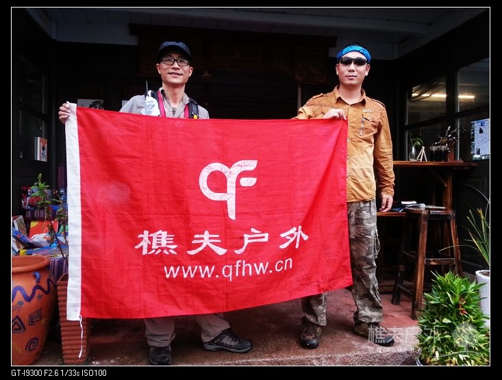 20131102_150019.jpg