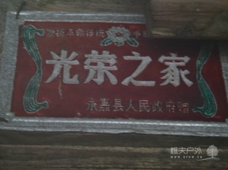 DSC06590.jpg