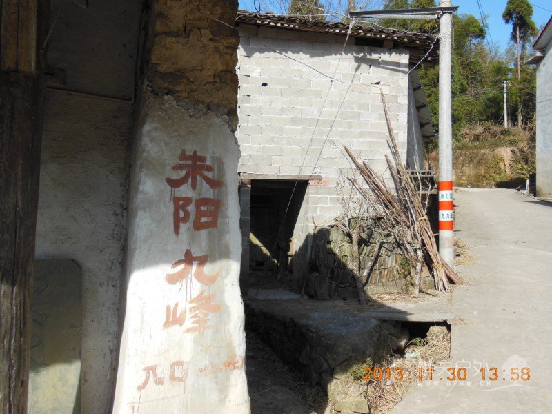 DSCN2011.jpg