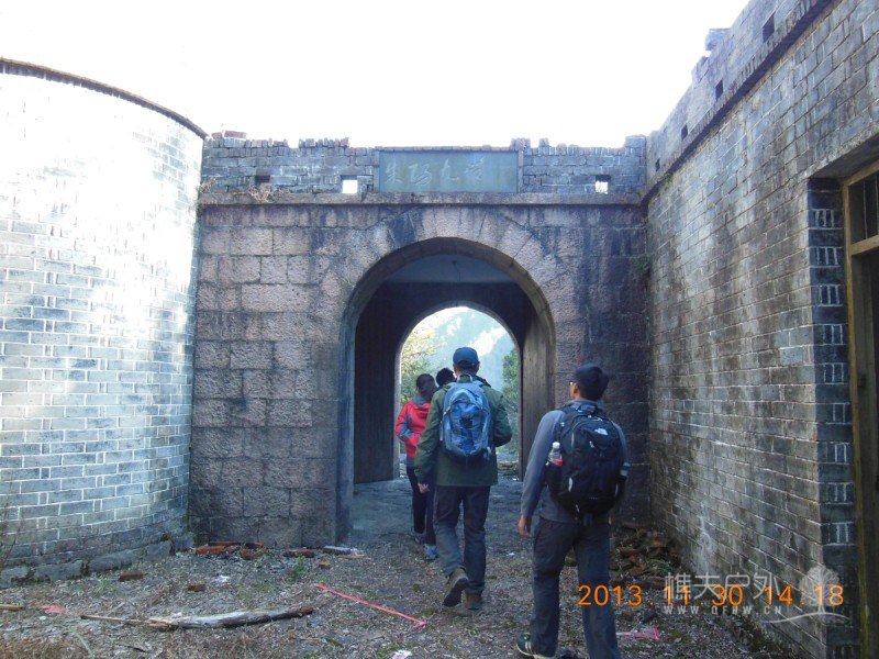 DSCN2024.jpg