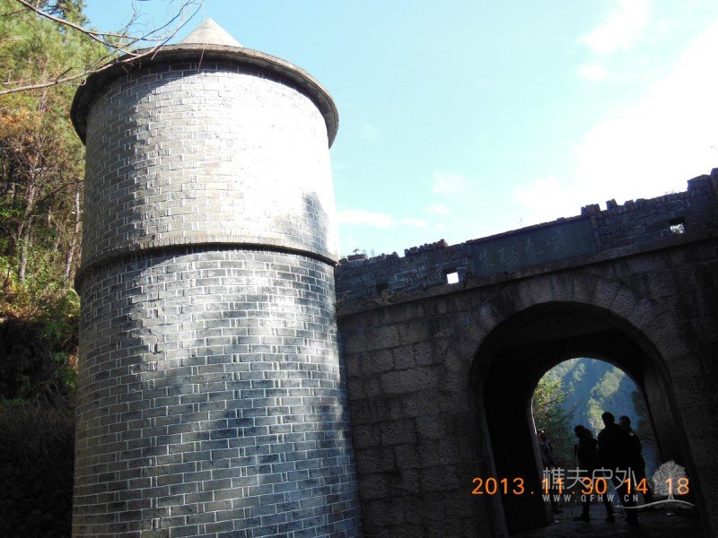 DSCN2025.jpg