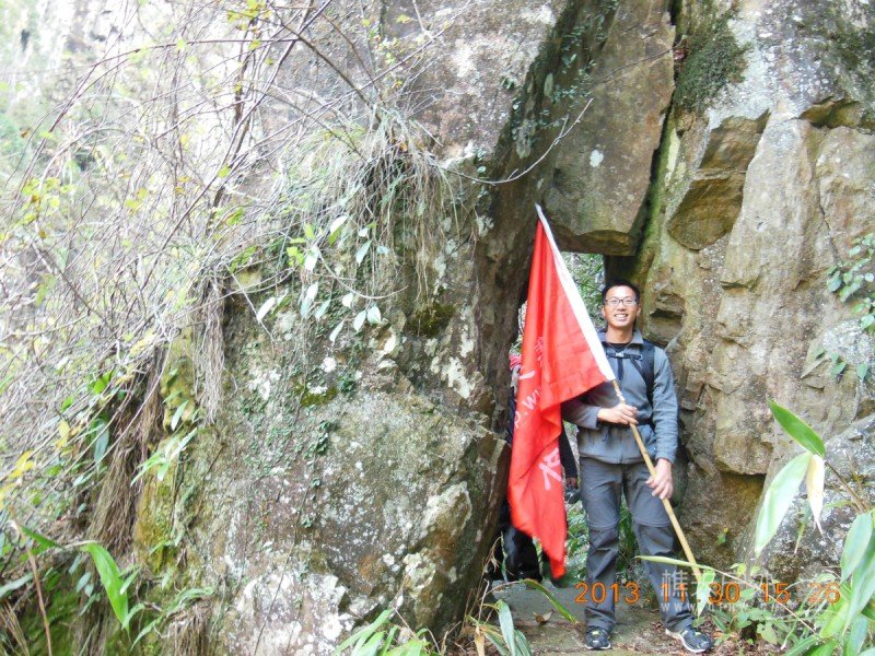 DSCN2097.jpg