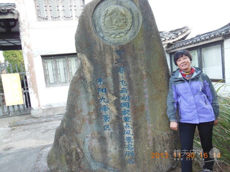DSCN2147.jpg