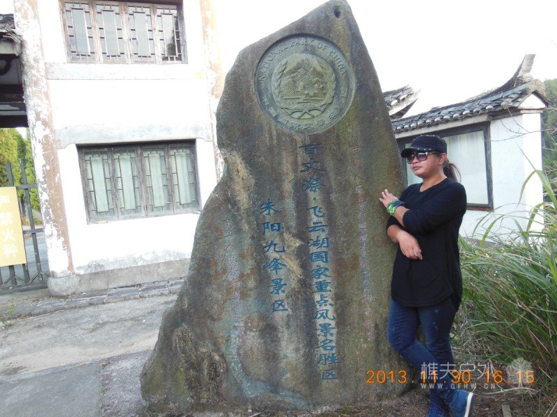 DSCN2153.jpg