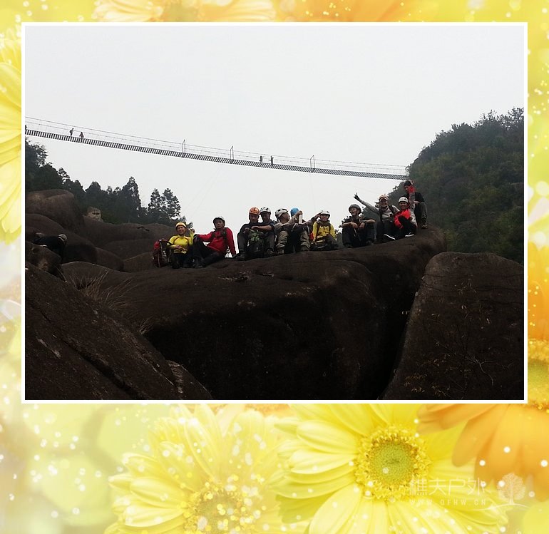 20131207_145638.jpg