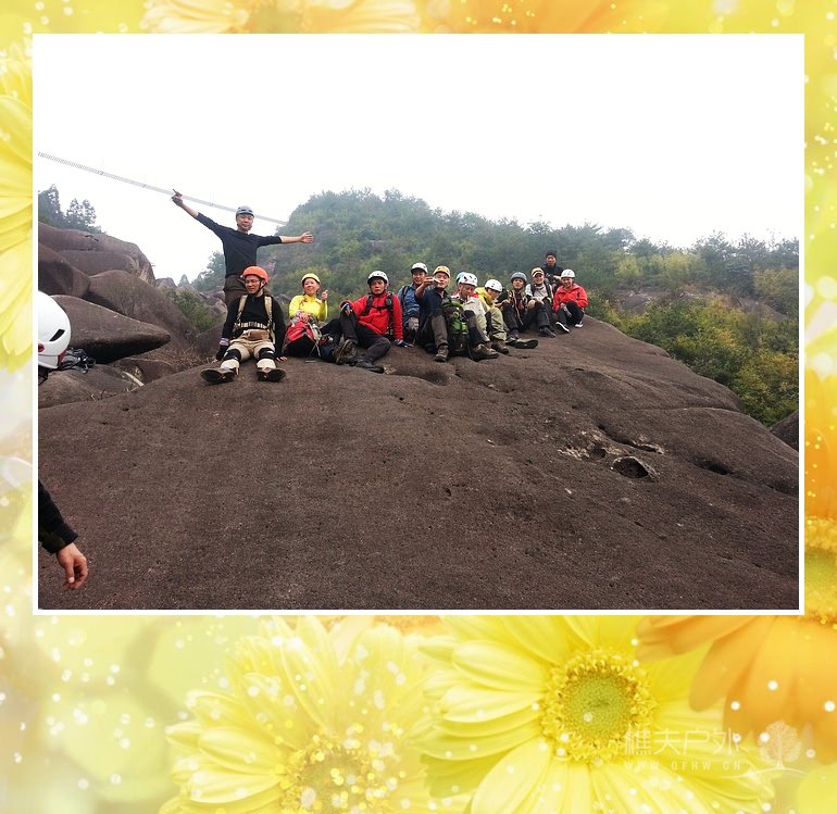 20131207_145825.jpg