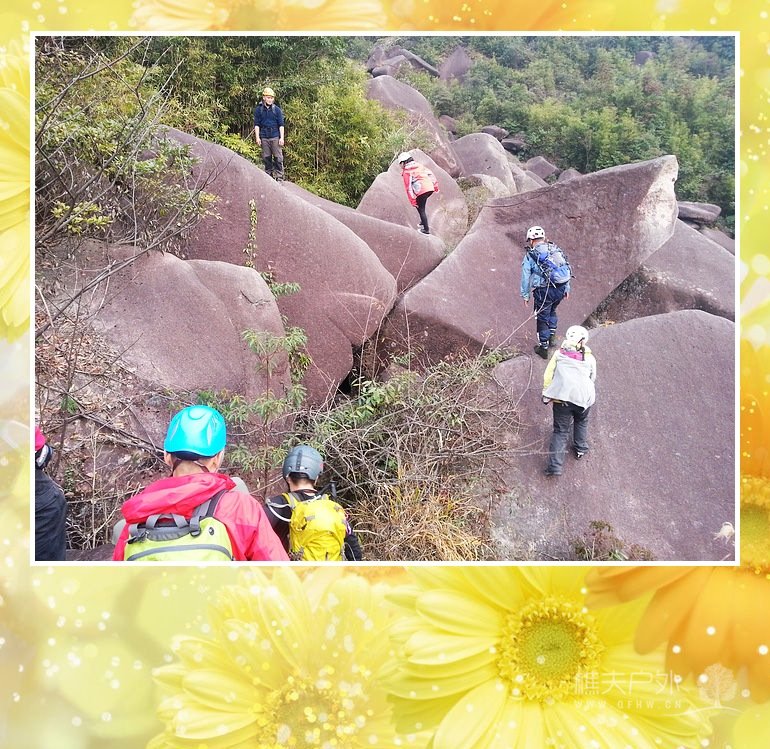 20131207_150936.jpg