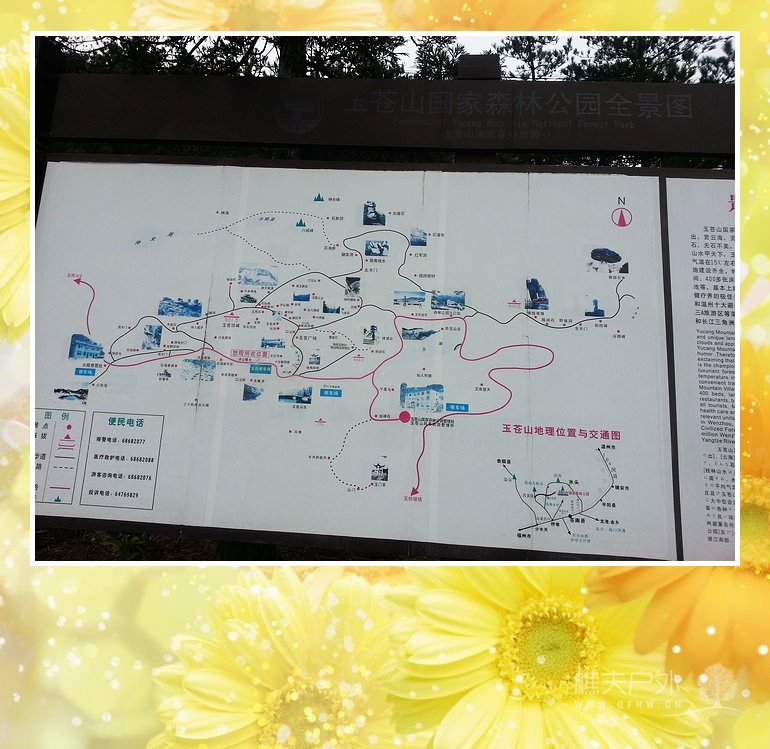 20131207_160603.jpg