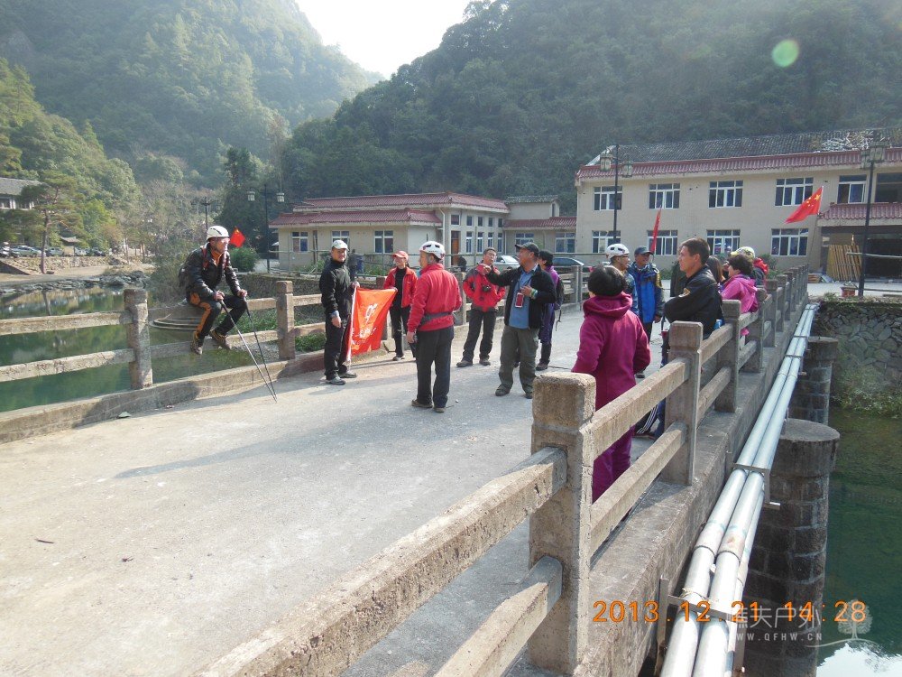 DSCN2969.jpg