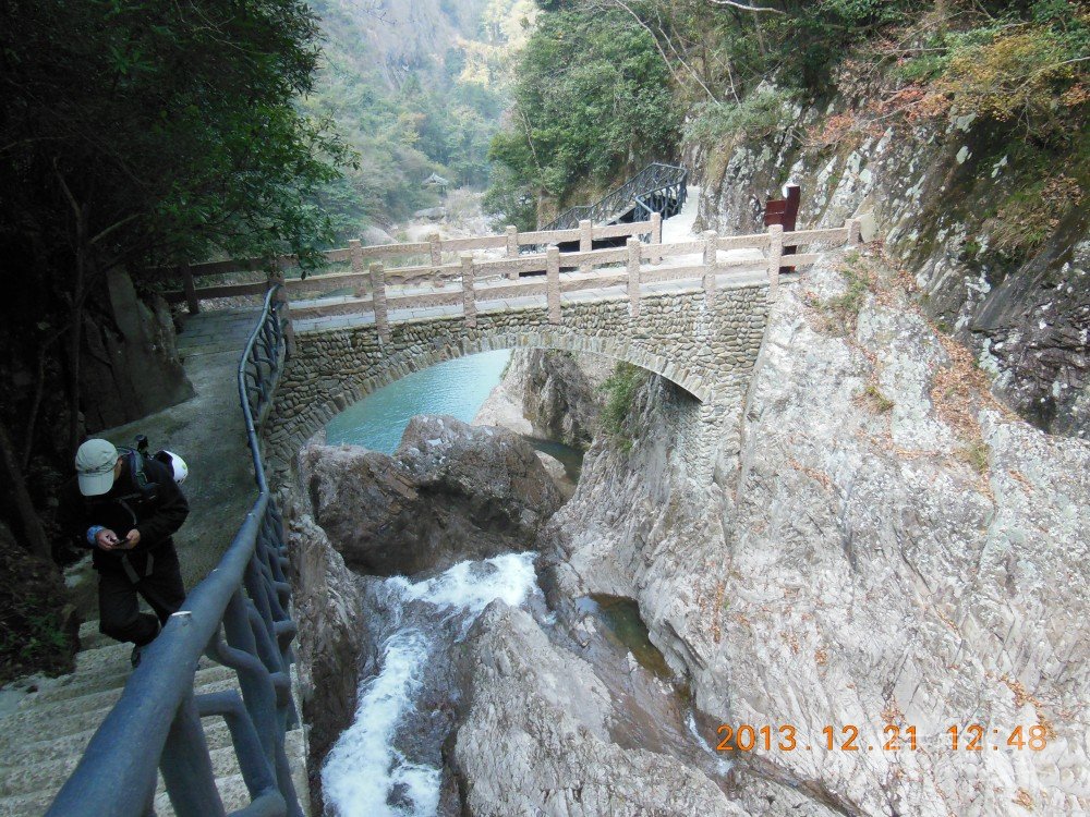 DSCN2850.jpg