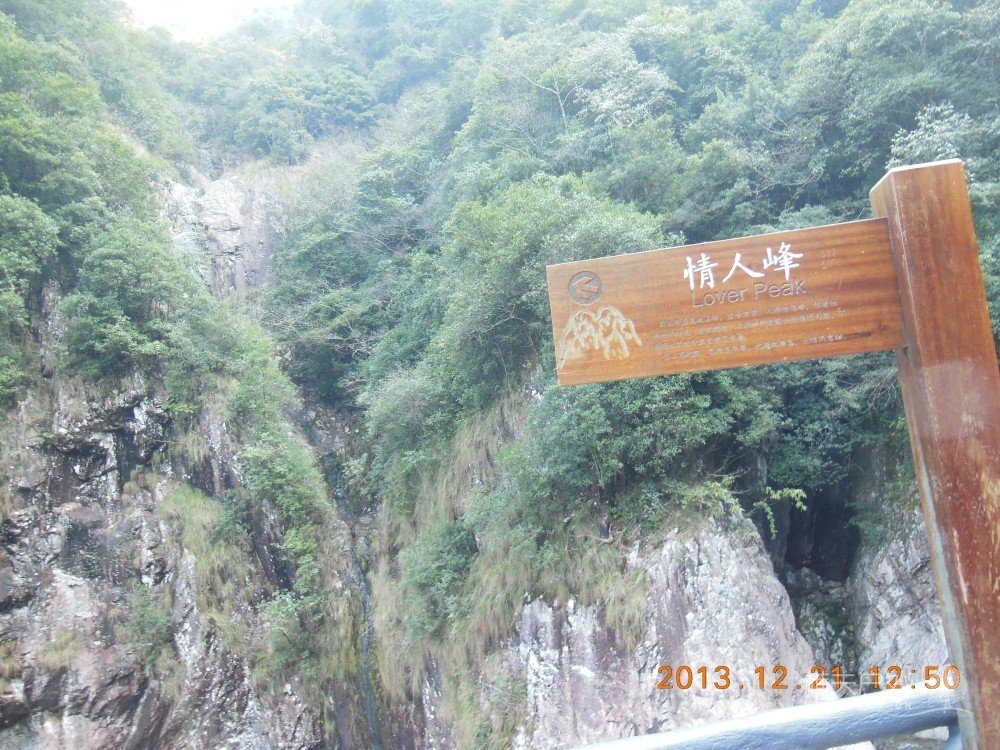 DSCN2855.jpg