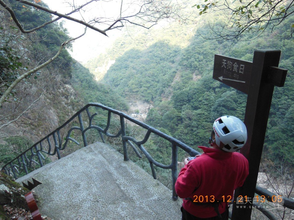 DSCN2879.jpg