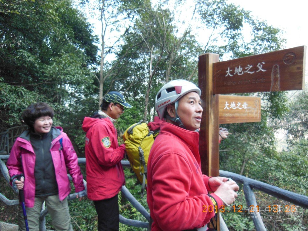 DSCN2902.jpg
