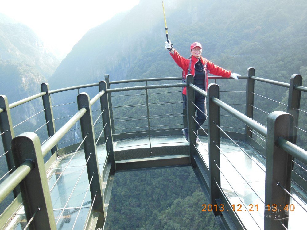 DSCN2935.jpg