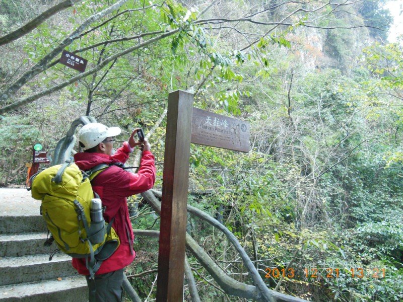 DSCN2893.jpg