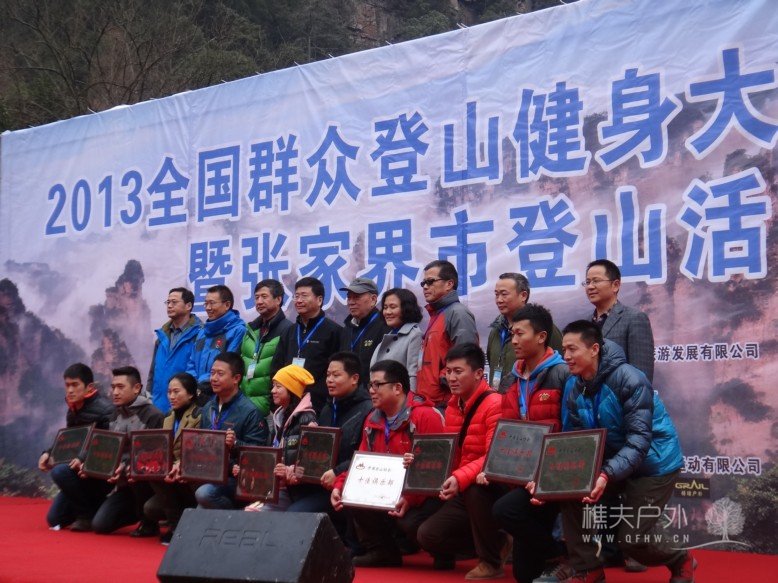DSC08010.jpg