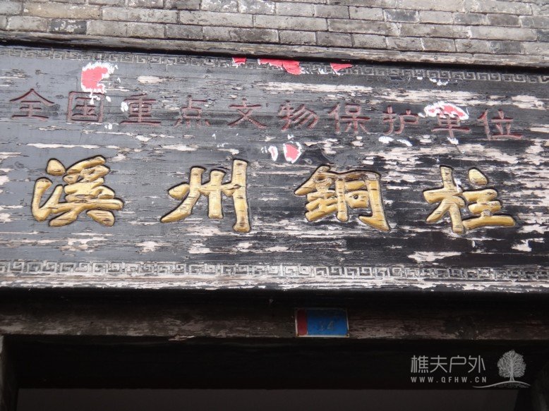 DSC08326.jpg