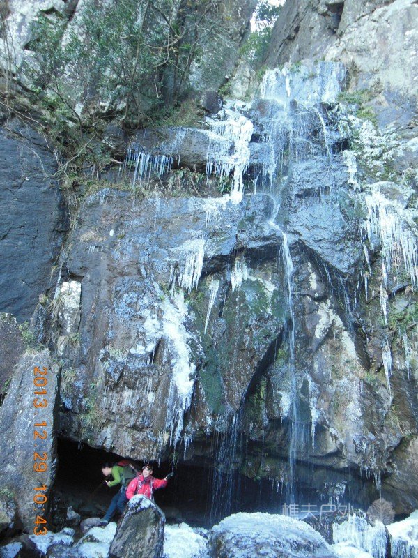 DSCN3084.jpg