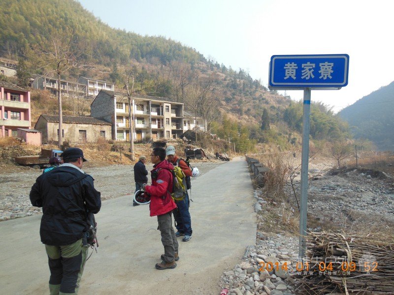 DSCN3369.jpg