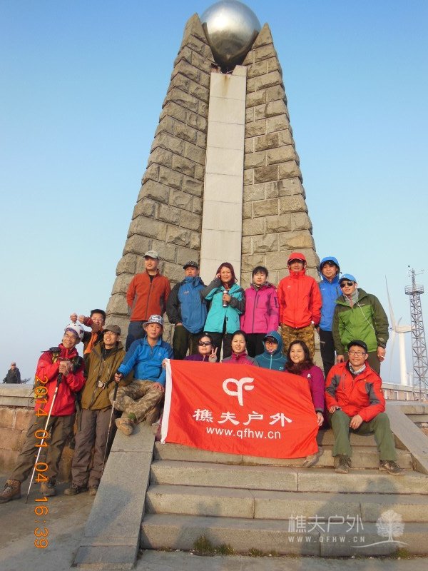 DSCN3514.jpg