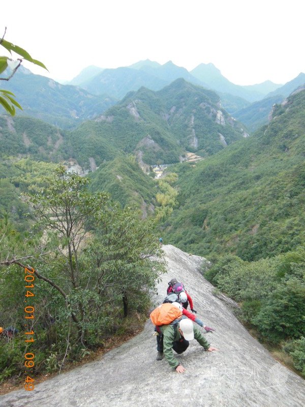 DSCN3554.jpg