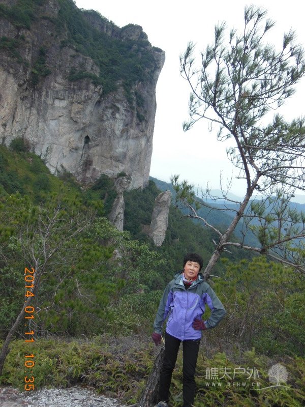 DSCN3584.jpg