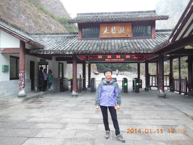 DSCN3696.jpg