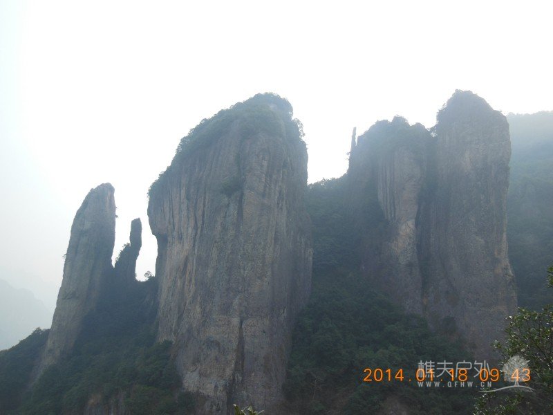 DSCN3747.jpg