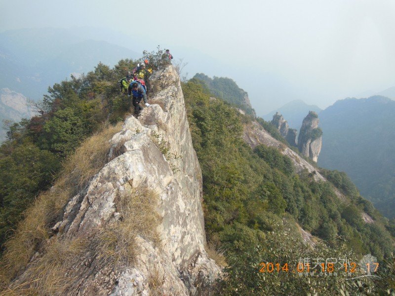 DSCN3836.jpg