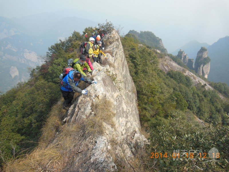 DSCN3839.jpg