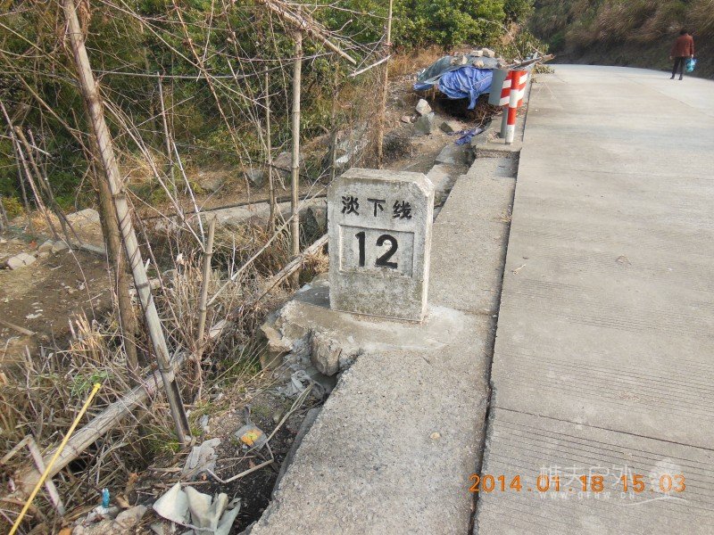 DSCN3900.jpg