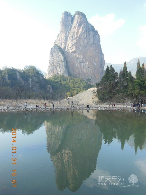 DSCN4239.jpg