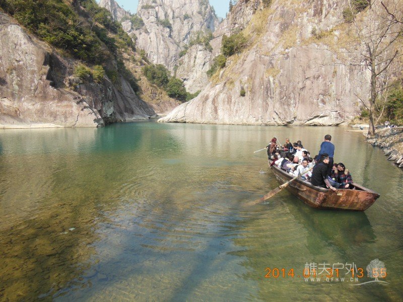 DSCN4166.jpg