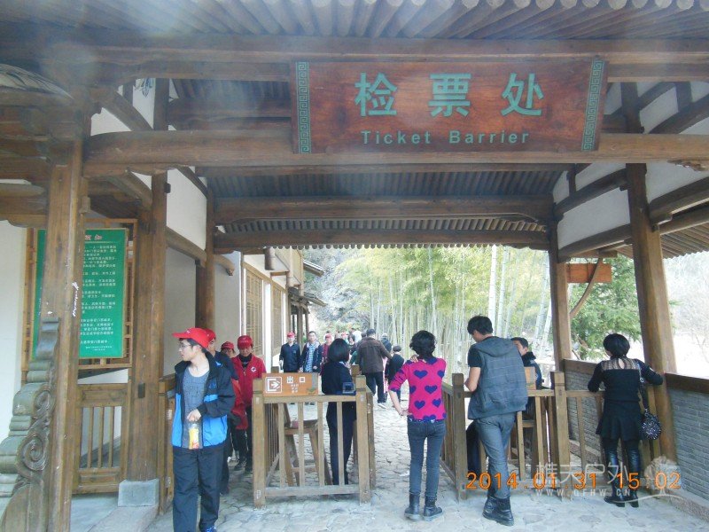 DSCN4235.jpg