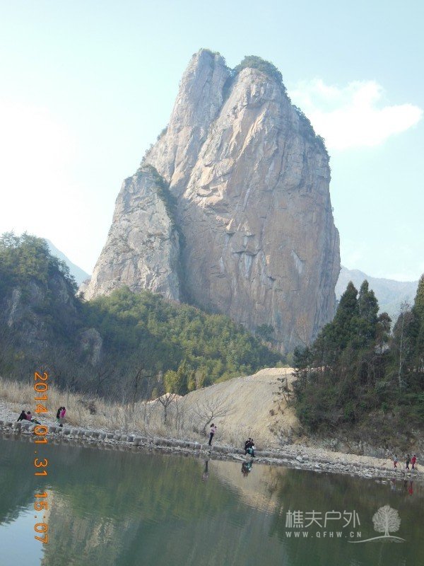 DSCN4238.jpg