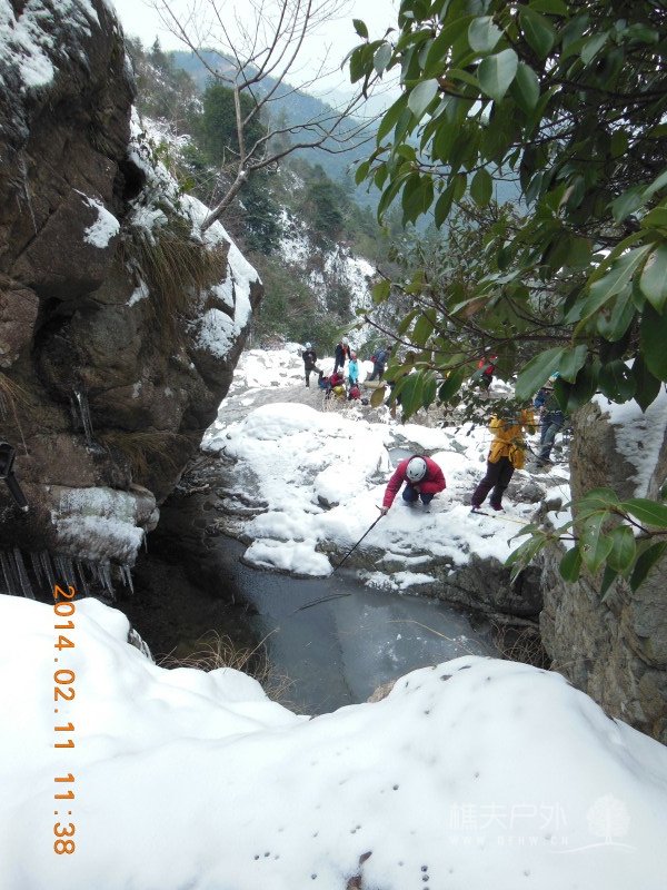 DSCN4330.jpg