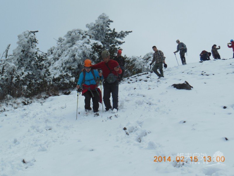 DSCN4535.jpg