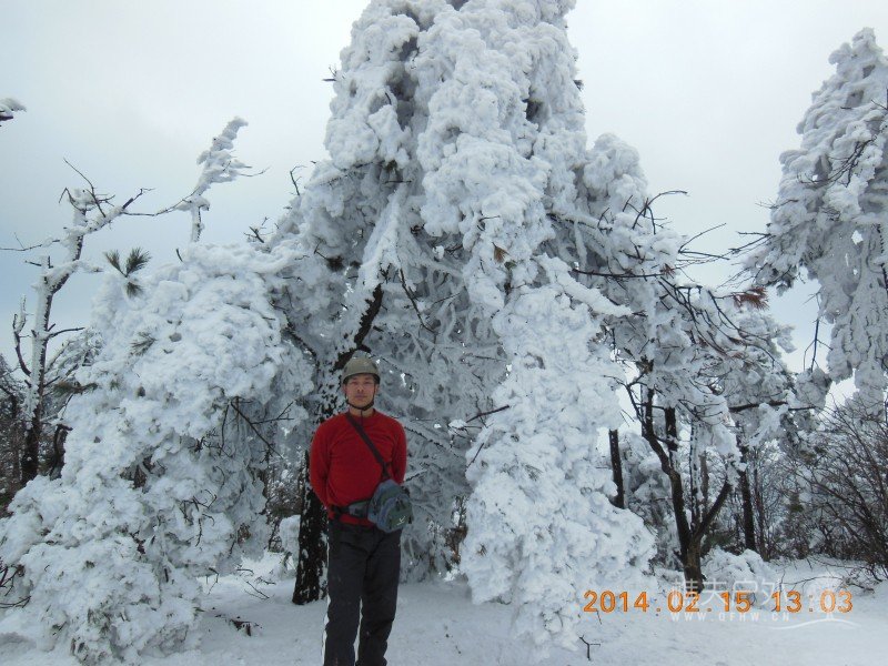 DSCN4548.jpg