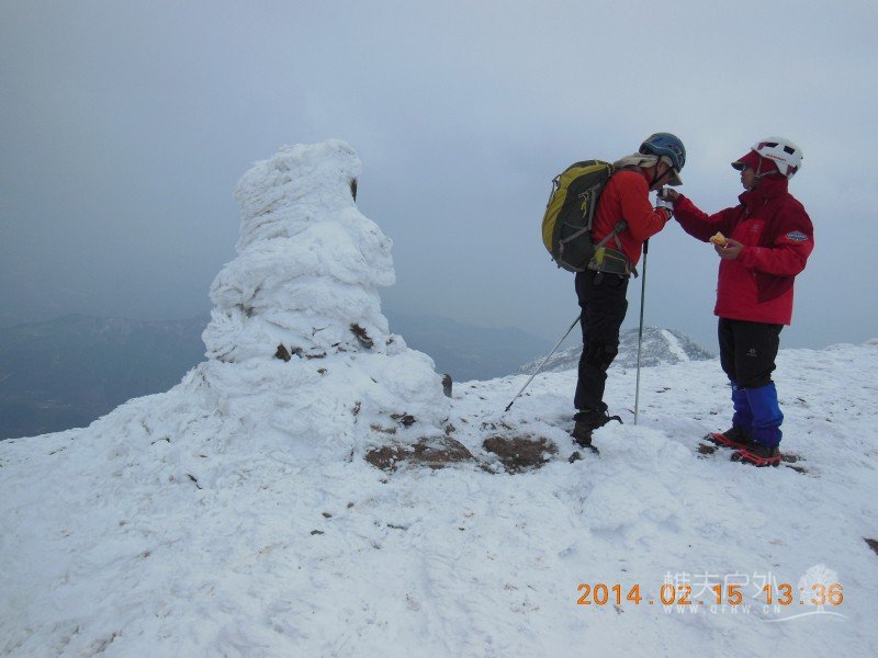 DSCN4599.jpg