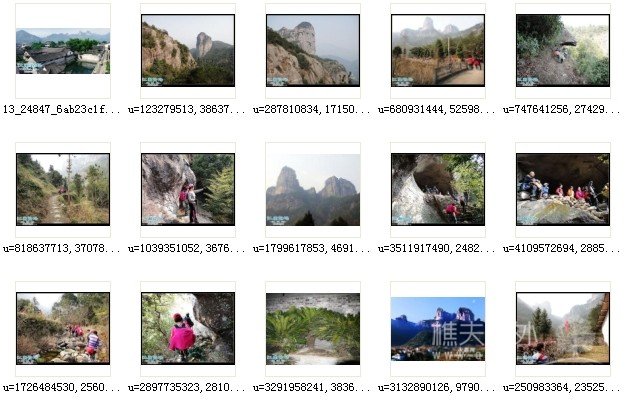 QQ图片20140219130711.jpg